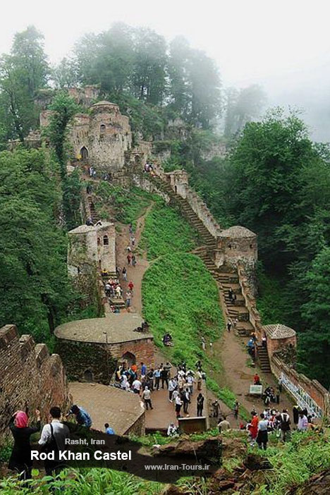 Iran Natural Tours - Roud Khan Castel