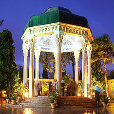 Iran Historical Tours - Hafiz Tomb