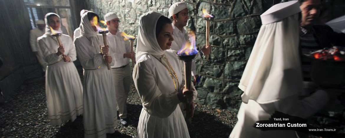 Iran Religious Tours - Zorastian Customs