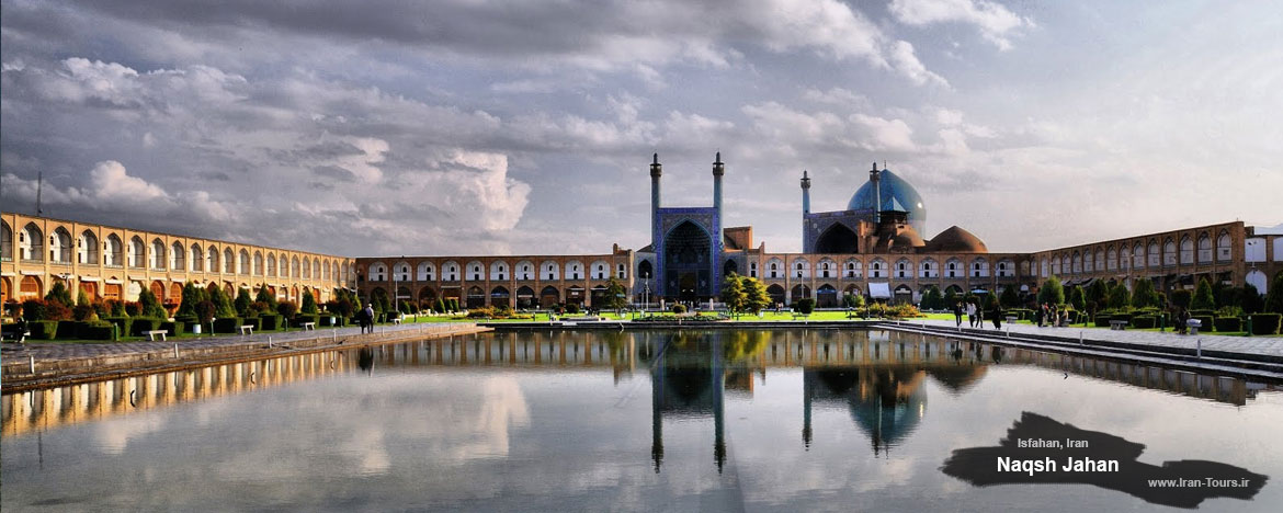Iran Religious Tours - Naghshe Jahan Mosque