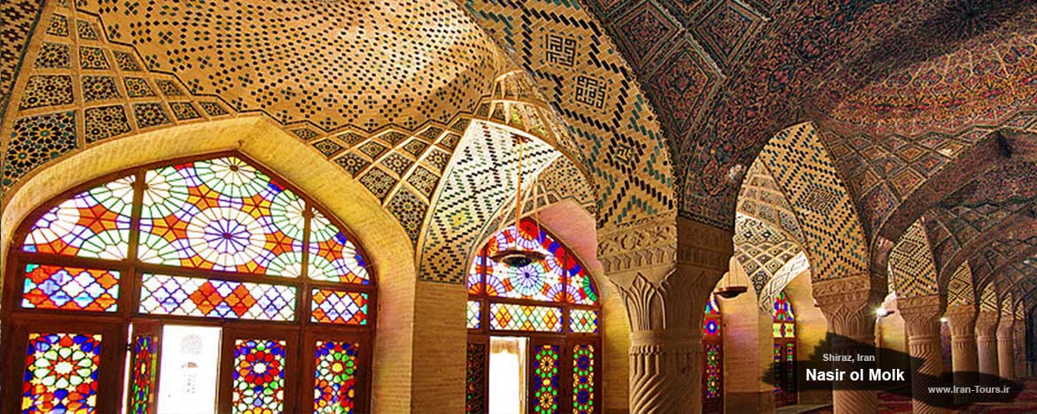 Iran Religious Tours - Nasi ol Molk Mosque