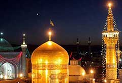 Visit the main shrines & holy cities in this Iran tour